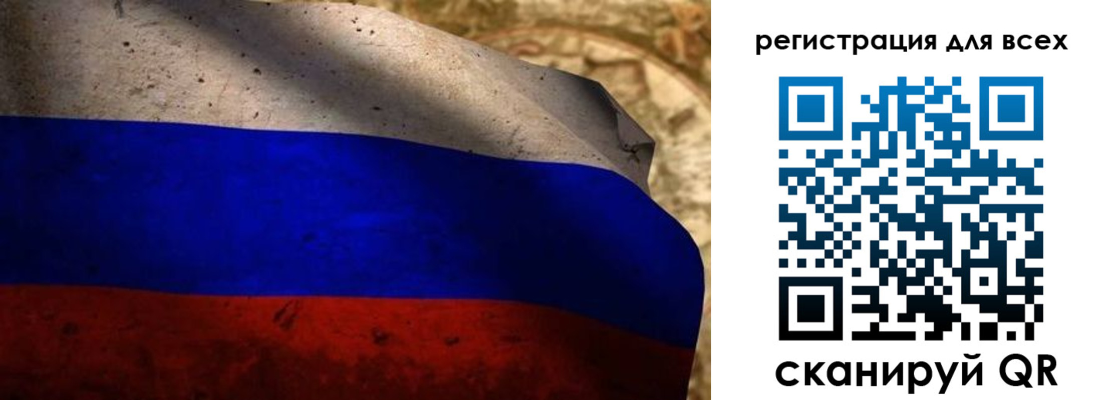 временная регистрация адрес в Ессентуках